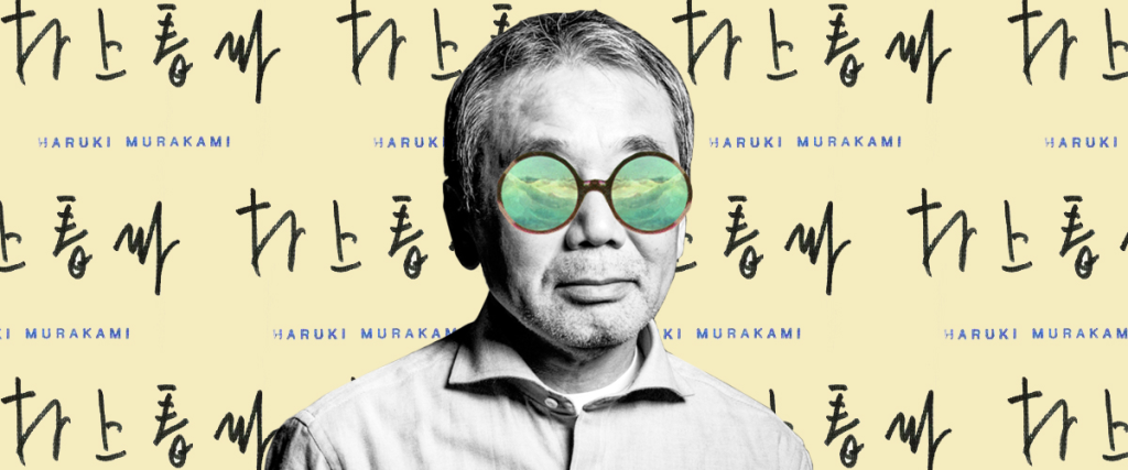 Haruki-Murakami-Sahilde-Kafka